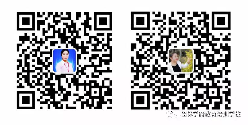 考試沒考好寫反思怎么寫_寫反思試卷考得不好_考試反思考的不好