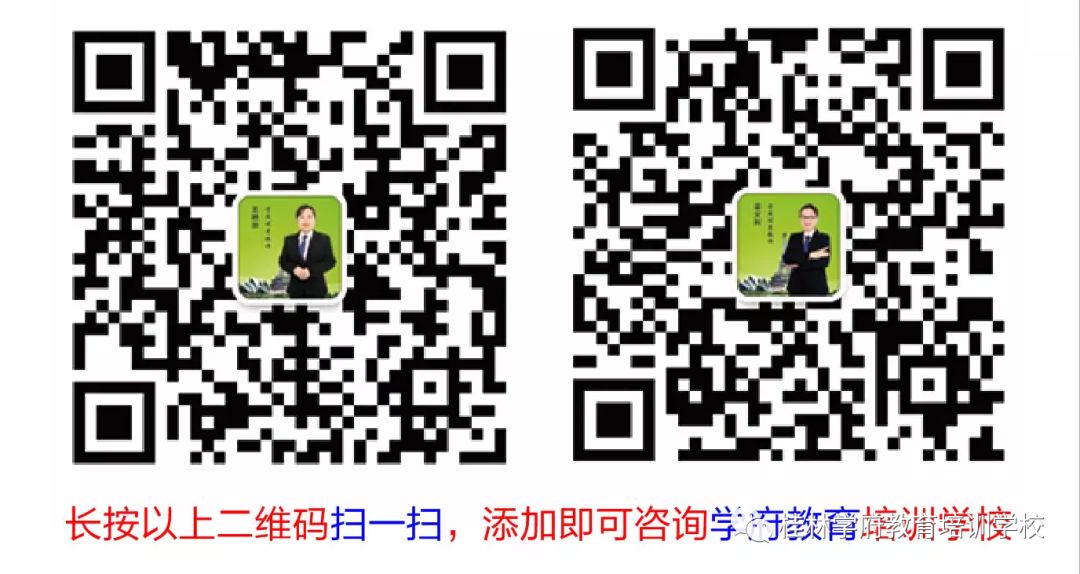考試沒考好寫反思怎么寫_考試反思考的不好_寫反思試卷考得不好