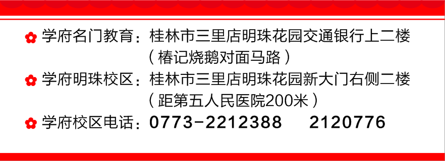 考試沒考好寫反思怎么寫_寫反思試卷考得不好_考試反思考的不好