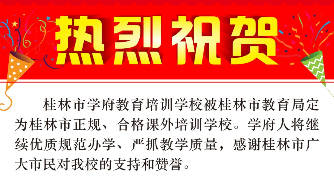 考試沒考好寫反思怎么寫_考試反思考的不好_寫反思試卷考得不好