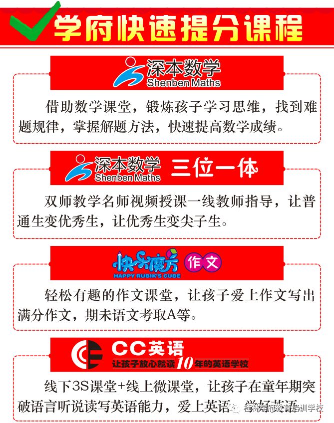 考試反思考的不好_寫反思試卷考得不好_考試沒考好寫反思怎么寫