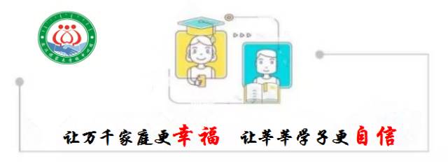 考試沒考好寫反思怎么寫 期中考試結(jié)束后，孩子給媽媽寫的檢討書，看哭所有人！｜周三初中解密