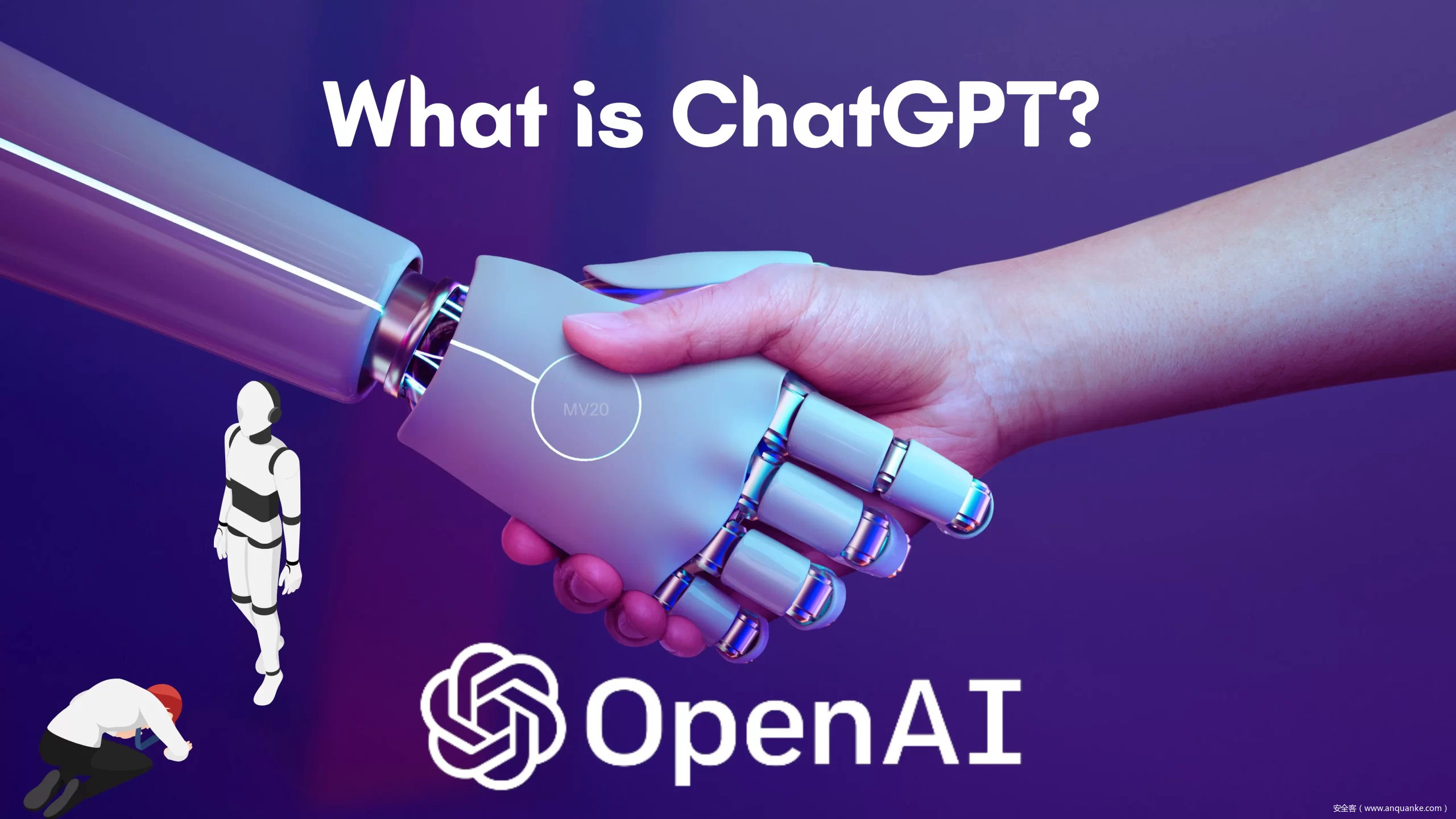 chatgpt應用分析 ChatGPT在信息安全領域的應用前景