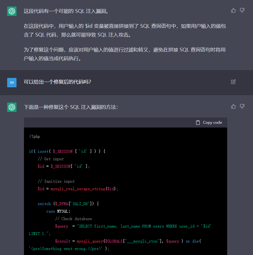 應用分析能力題庫單招_chatgpt應用分析_應用分析能力是什么