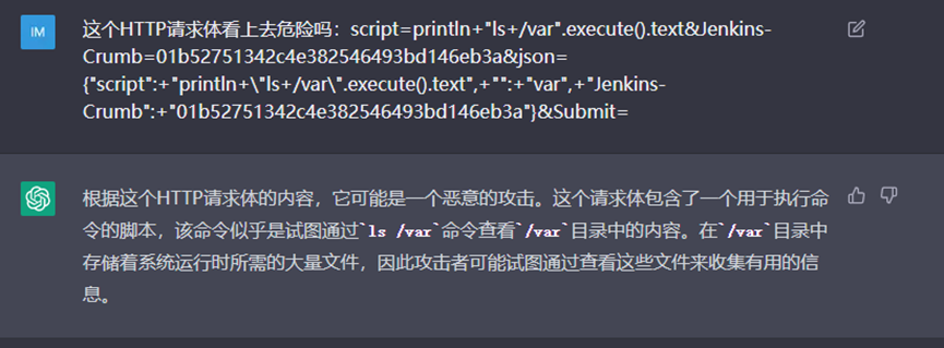 應用分析能力題庫單招_應用分析能力是什么_chatgpt應用分析