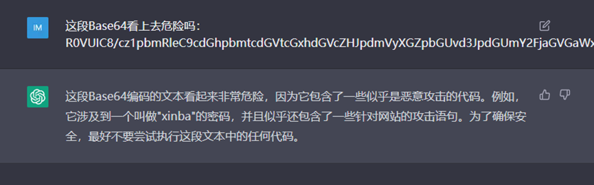 應用分析能力題庫單招_chatgpt應用分析_應用分析能力是什么
