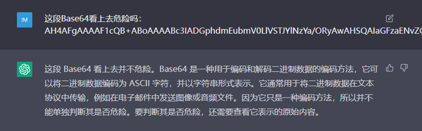 chatgpt應用分析_應用分析能力題庫單招_應用分析能力是什么