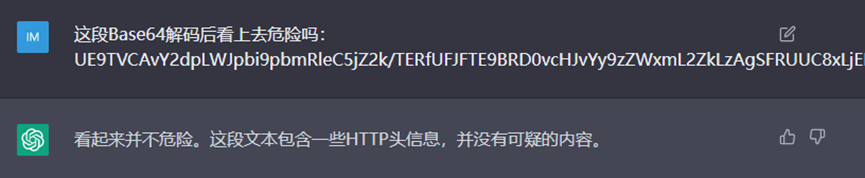 chatgpt應用分析_應用分析能力是什么_應用分析能力題庫單招