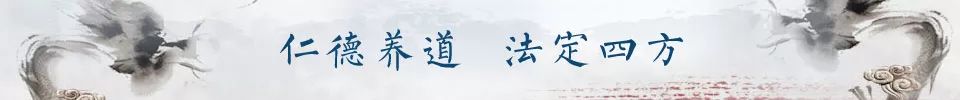 報(bào)案材料怎么寫 刑事報(bào)案材料順利立案的五大注意點(diǎn)