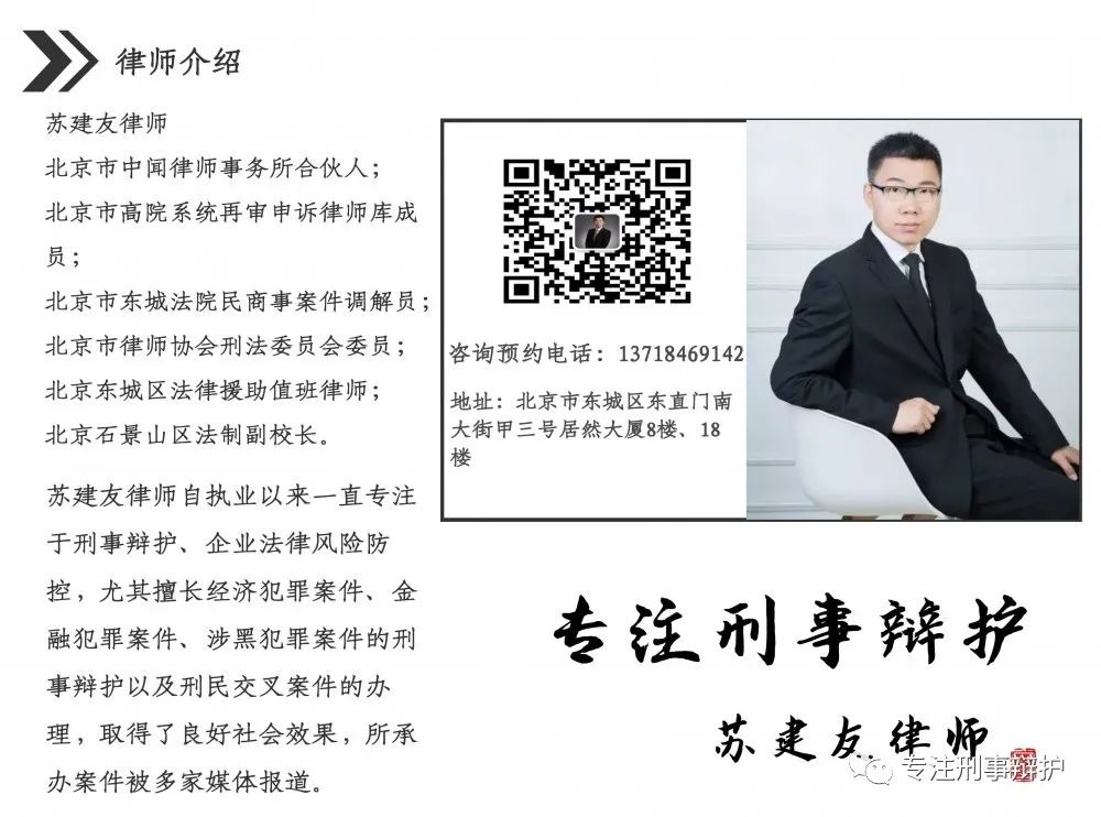報案寫材料的格式有哪些要求_報案材料怎么寫_報案材料書寫