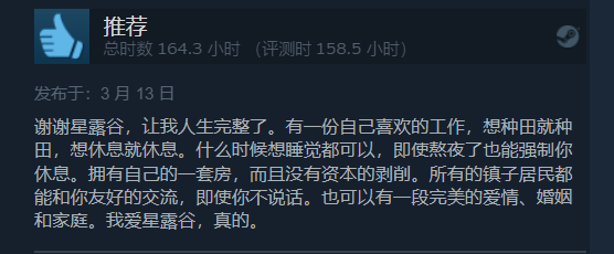chatgpt模擬角色 不再是傀儡！ChatGPT或將讓游戲角色擁有真正的“靈魂”