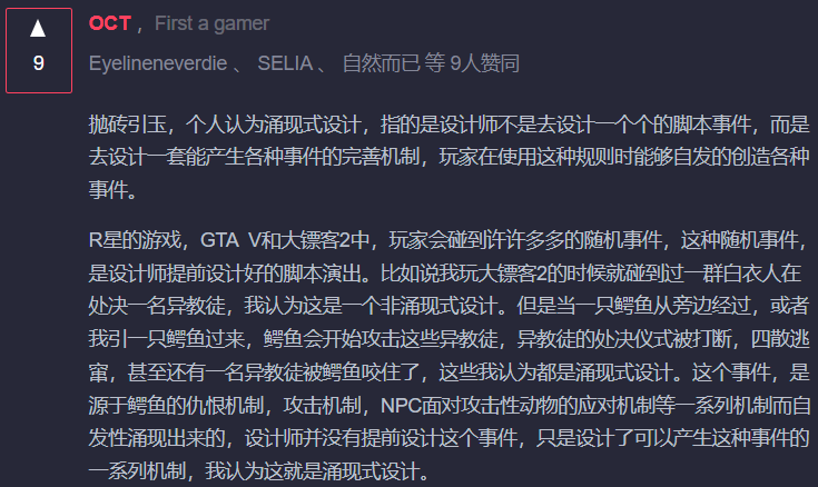 角色模擬法名詞解釋_chatgpt模擬角色_角色模擬法