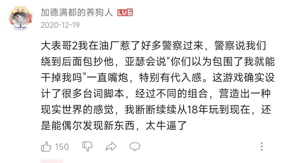 角色模擬法名詞解釋_chatgpt模擬角色_角色模擬法