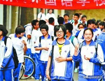 它的英語怎么寫 2020年中考英語，高頻?？荚~組短語匯總，背熟它贏高分