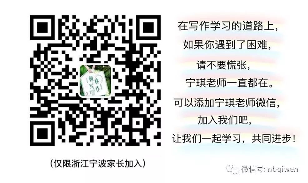說明文怎么寫 3步寫好說明文類作文，小學作文“不愁”！（附范文解析）