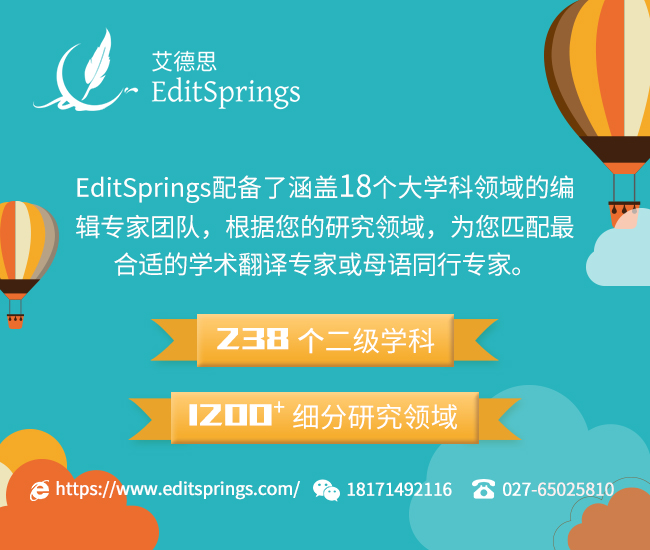 課題研究報告如何撰寫 常見的課題研究報告寫作類型