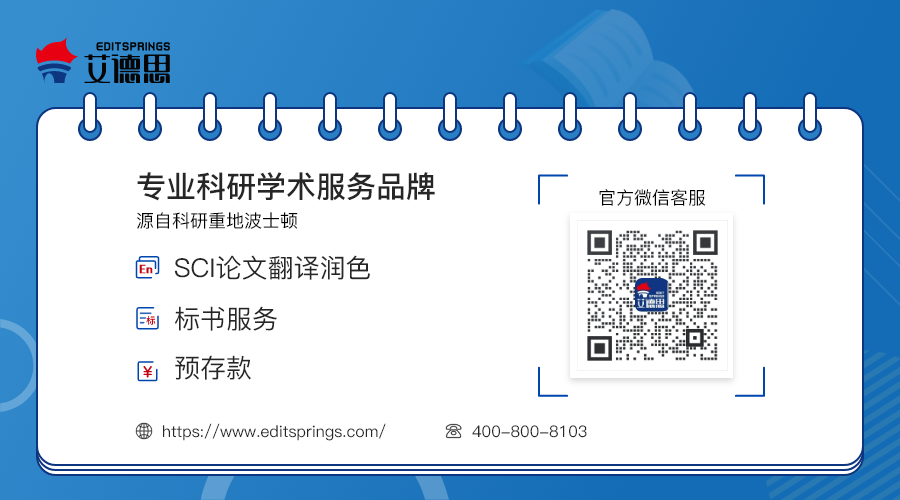 課題研究報告如何撰寫_課題研究報告的撰寫格式及范文_撰寫課題研究報告包括哪些方面