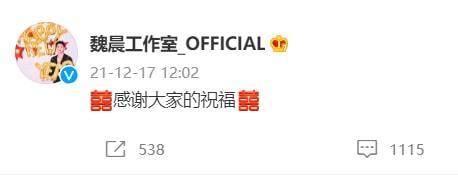 婚禮請柬怎么寫_婚禮請柬寫名字還是稱呼_婚禮請柬寫法模板