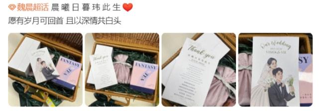 婚禮請柬寫法模板_婚禮請柬怎么寫_婚禮請柬寫名字還是稱呼