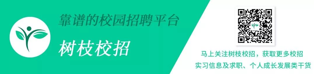 個人技能怎么寫簡歷 簡歷中“技能專長”怎么寫，能加分？