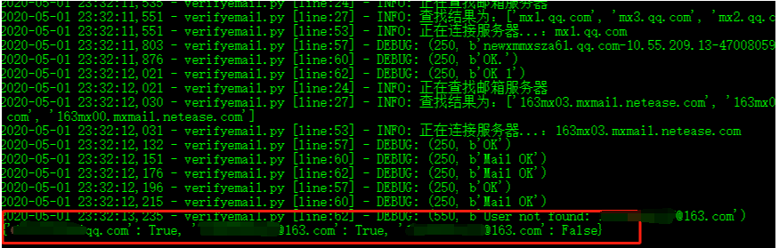 郵箱賬號格式寫什么_郵箱賬號的格式是什么樣子的_郵箱賬號格式怎么寫