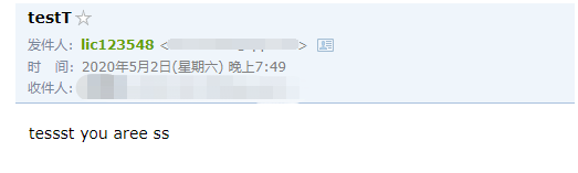 郵箱賬號格式怎么寫_郵箱賬號格式寫什么_郵箱賬號的格式是什么樣子的