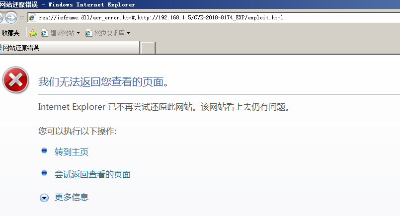郵箱賬號格式寫什么_郵箱賬號格式怎么寫_郵箱賬號的格式是什么樣子的