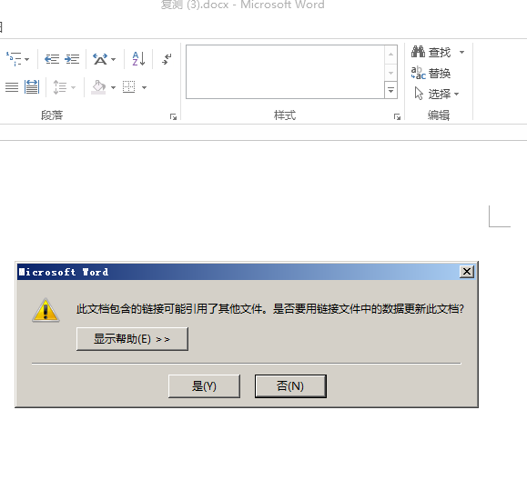 郵箱賬號格式寫什么_郵箱賬號格式怎么寫_郵箱賬號的格式是什么樣子的