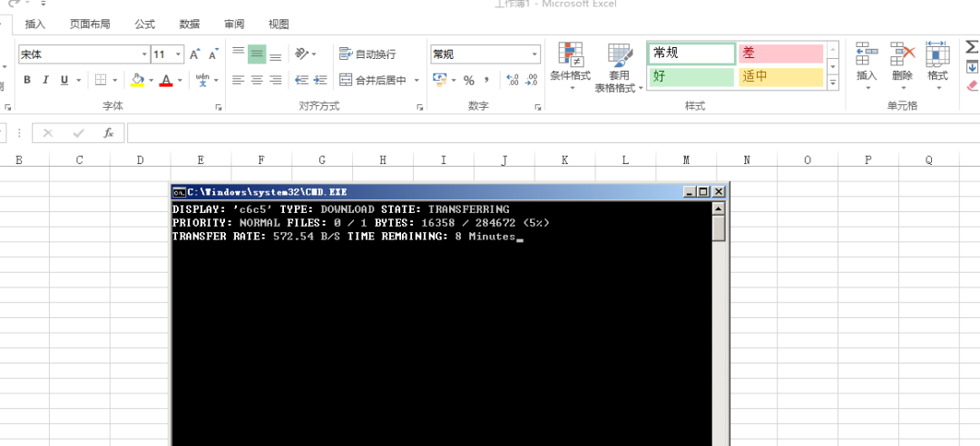 郵箱賬號格式怎么寫_郵箱賬號的格式是什么樣子的_郵箱賬號格式寫什么