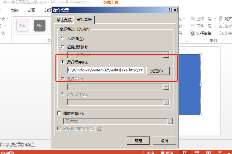 郵箱賬號的格式是什么樣子的_郵箱賬號格式寫什么_郵箱賬號格式怎么寫