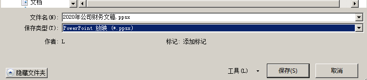 郵箱賬號格式寫什么_郵箱賬號的格式是什么樣子的_郵箱賬號格式怎么寫