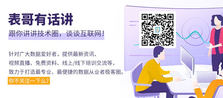 個人技能怎么寫簡歷 如何寫好一份技術(shù)簡歷？