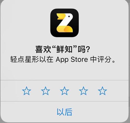 選題依據(jù)怎么說_選題依據(jù)怎么寫_選題依據(jù)寫什么