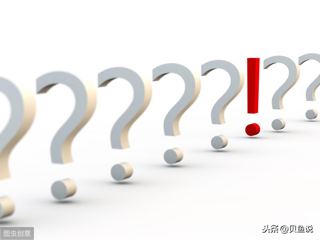 選題依據寫什么內容_選題依據怎么說_選題依據怎么寫