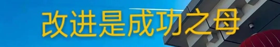 綜合素質家長評語怎么寫 高中綜合素質評價怎樣填寫？重點是什么？