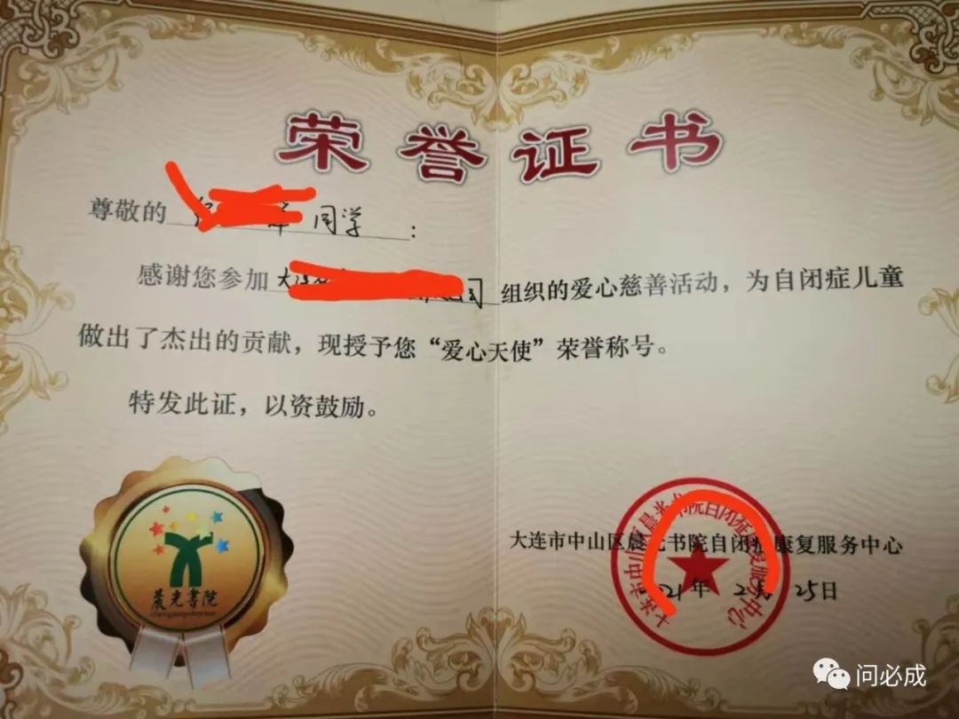 綜合素質家長評語怎么寫_素質綜合家長評價_素質綜合評價家長的話