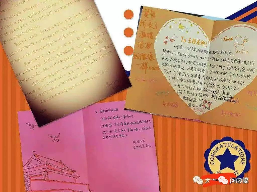 素質綜合評價家長的話_素質綜合家長評價_綜合素質家長評語怎么寫