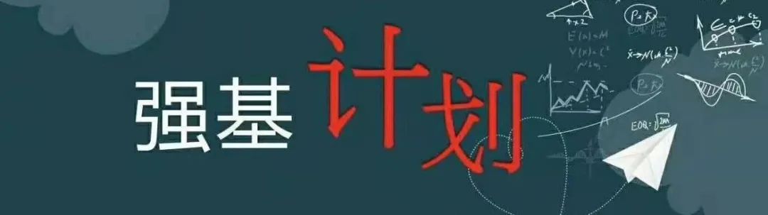 素質綜合家長評價_素質綜合評價家長的話_綜合素質家長評語怎么寫