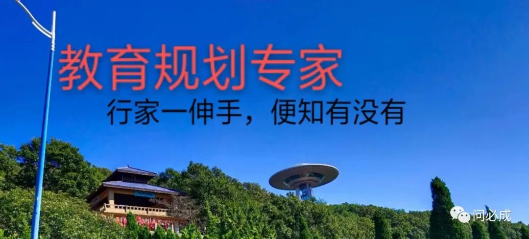綜合素質家長評語怎么寫_素質綜合評價家長的話_素質綜合家長評價