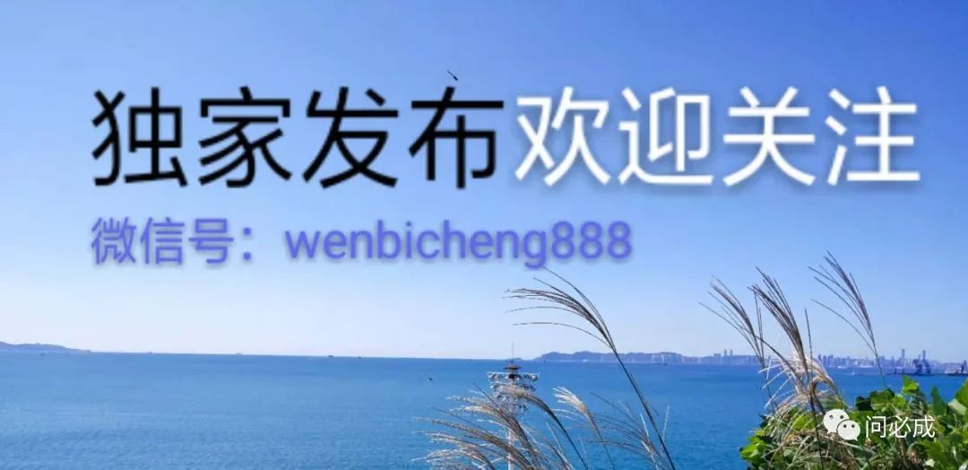 綜合素質家長評語怎么寫_素質綜合評價家長的話_素質綜合家長評價