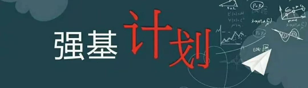 素質綜合家長評價_素質綜合評價家長的話_綜合素質家長評語怎么寫