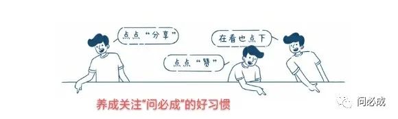 綜合素質家長評語怎么寫_素質綜合評價家長的話_素質綜合家長評價
