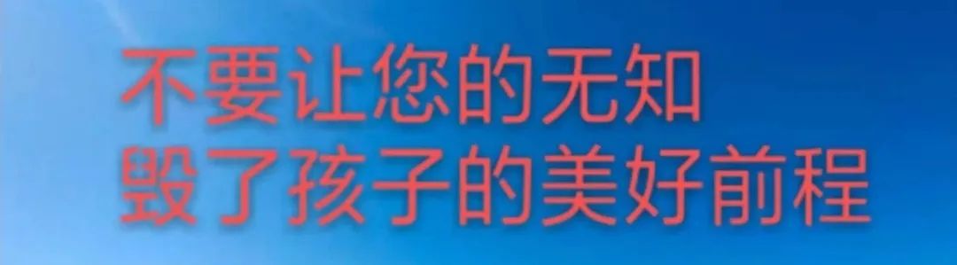 素質綜合評價家長的話_素質綜合家長評價_綜合素質家長評語怎么寫