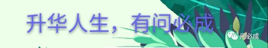 素質綜合家長評價_素質綜合評價家長的話_綜合素質家長評語怎么寫