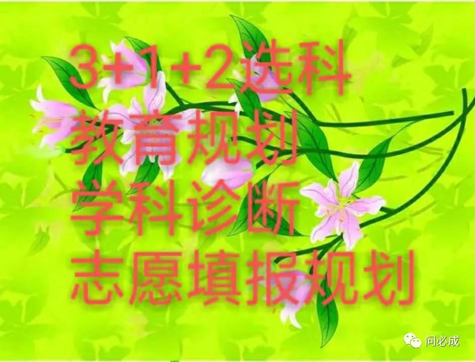 素質綜合評價家長的話_綜合素質家長評語怎么寫_素質綜合家長評價