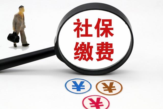 被迫離職書要怎么寫才合法 三年前單位未繳社保，現(xiàn)在我能提出被迫辭職并要求經(jīng)濟補償嗎？