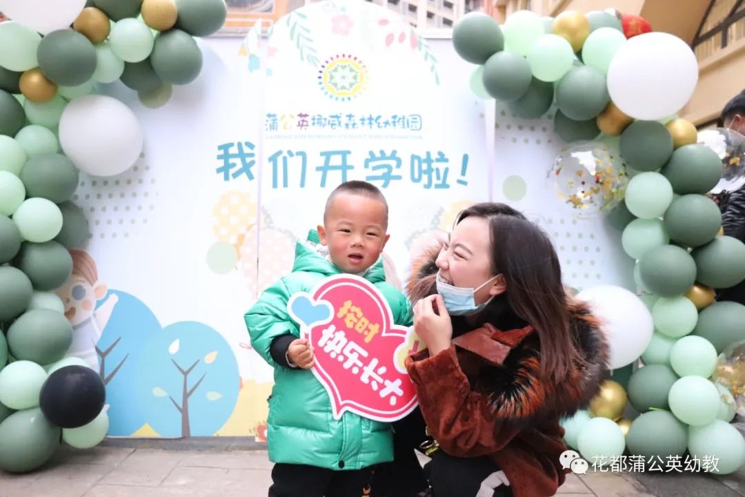 幼兒園寫媽媽寄語怎樣寫_幼兒園媽媽寄語怎么寫_寄語園寫幼兒媽媽的作文