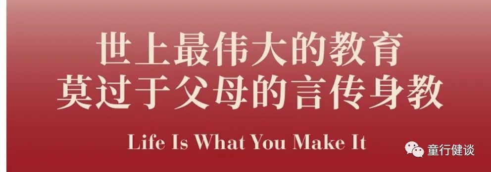 寄語園寫幼兒媽媽的作文_寄語園寫幼兒媽媽怎么寫_幼兒園媽媽寄語怎么寫