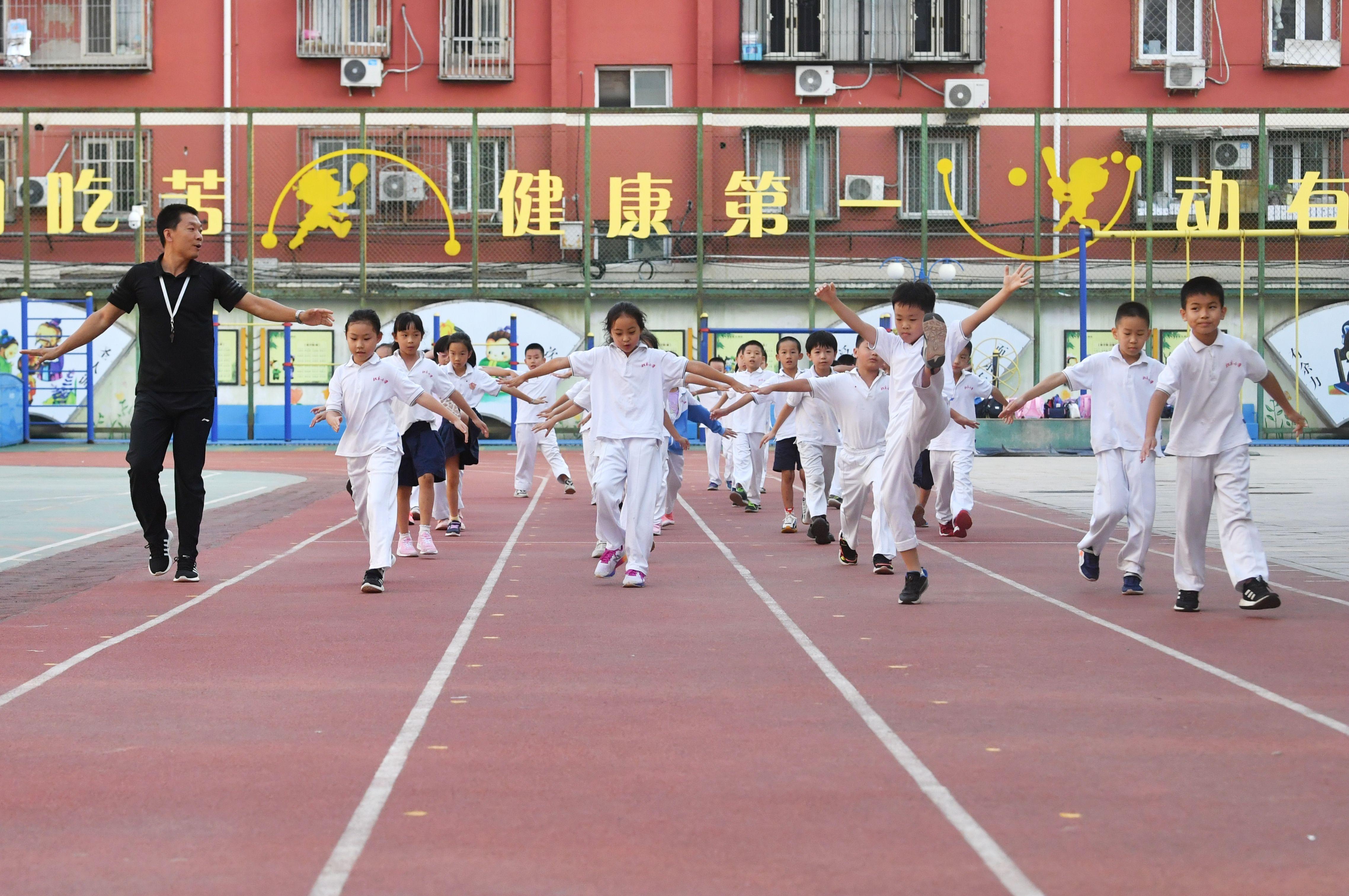 課后服務(wù)家長意見建議怎么寫 中小學(xué)課后服務(wù)托管，需避免應(yīng)付了事 | 新京報快評